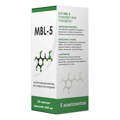 MBL-5 (МБЛ-5) в Краснодаре