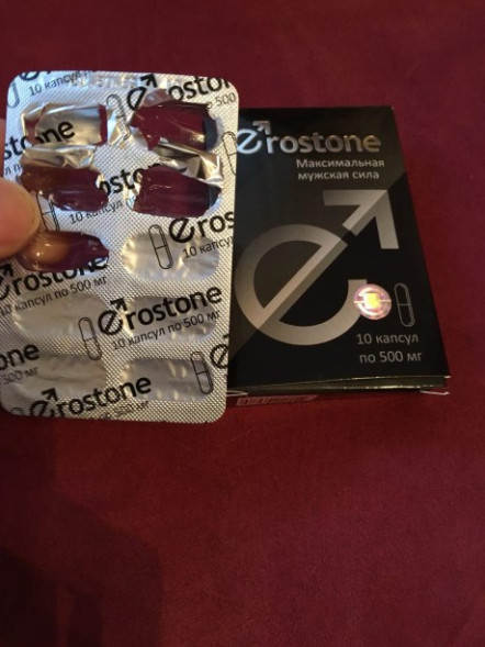 Эростон (Erostone) в Сургуте