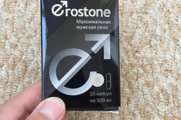 Эростон (Erostone) в Сургуте