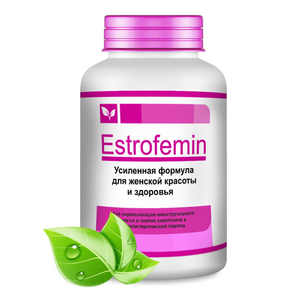 Эстрофемин в Новосибирске