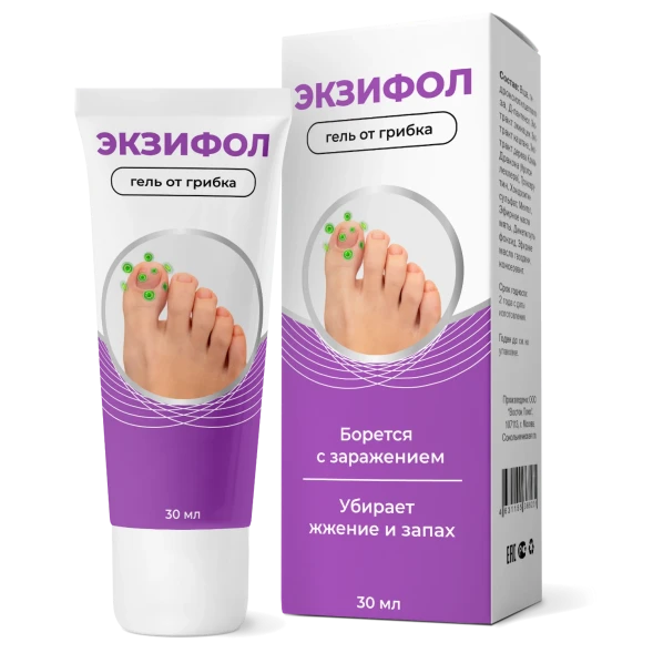 Экзифол в Краснодаре