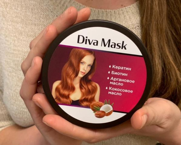 Diva Mask (Дива Маск) в Красноярске