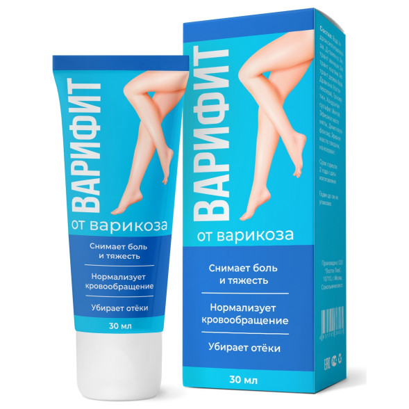 Варифит в Ростове-на-Дону