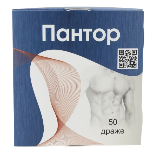 Пантор в Волгограде
