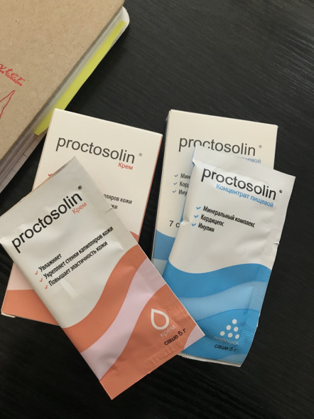 Проктозолин (Proctosolin) в Саратове