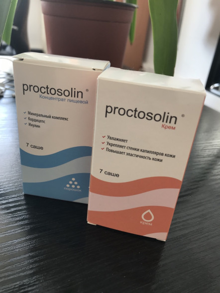 Проктозолин (Proctosolin) в Саратове