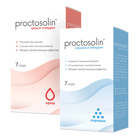Проктозолин (Proctosolin) в Краснодаре