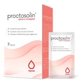 Проктозолин (Proctosolin) в Саратове