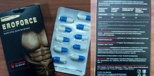 EroForce (ЭроФорс) в Перми