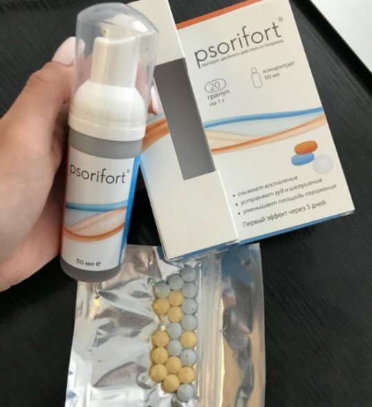 Псорифорт (Psorifort) в Краснодаре