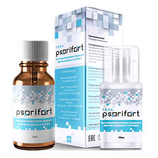 Псорифорт (Psorifort) в Краснодаре