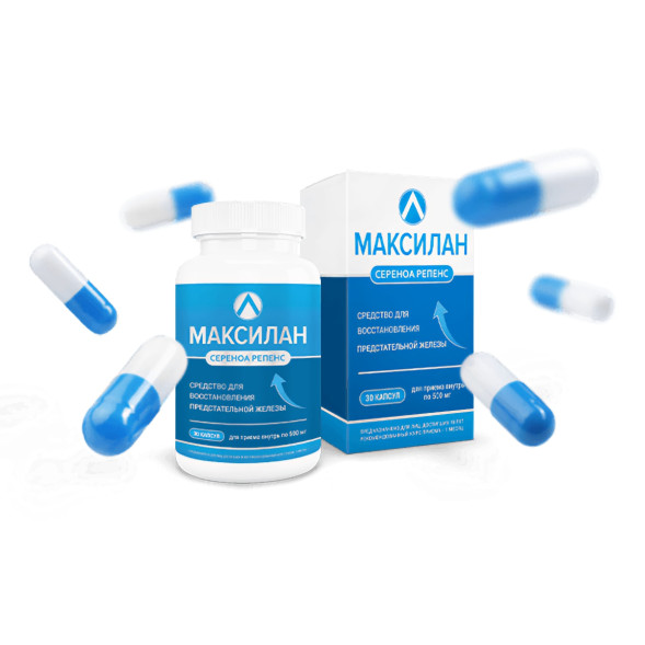 Максилан в Севастополе