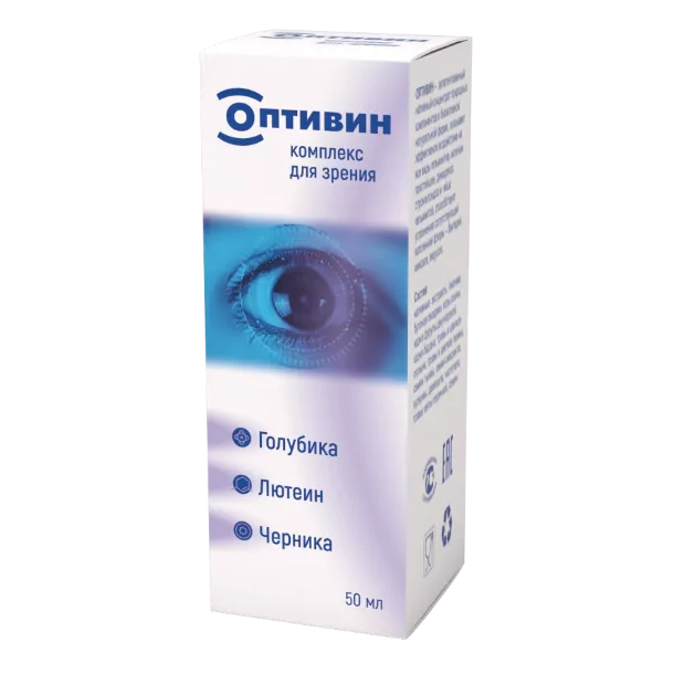 ОПТИВИН купить в Москве | Аптека Барато