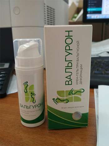 Вальгурон в Тюмени