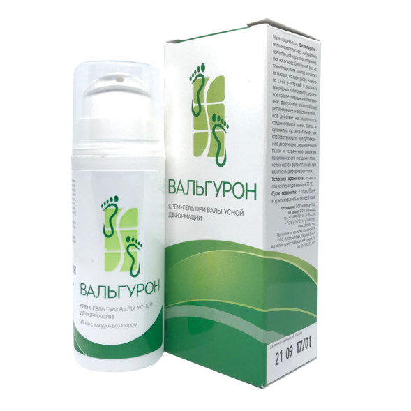 Вальгурон в Тюмени