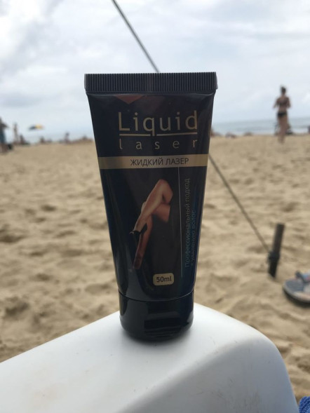 Жидкий лазер (Liquid laser) в Уфе