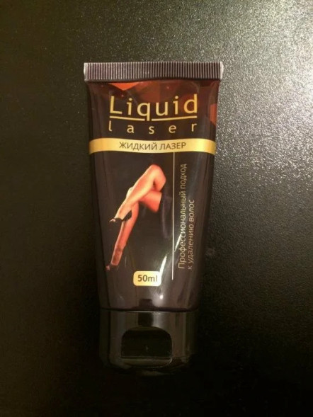 Жидкий лазер (Liquid laser) в Уфе