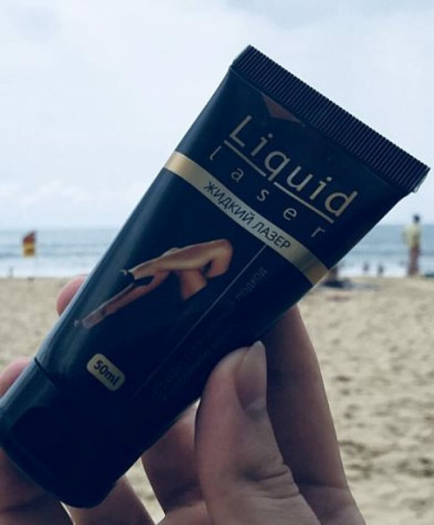 Жидкий лазер (Liquid laser) в Уфе