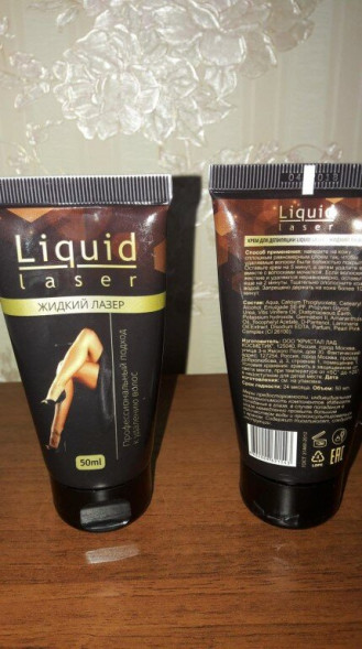 Жидкий лазер (Liquid laser) в Уфе