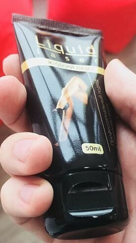 Жидкий лазер (Liquid laser) в Уфе