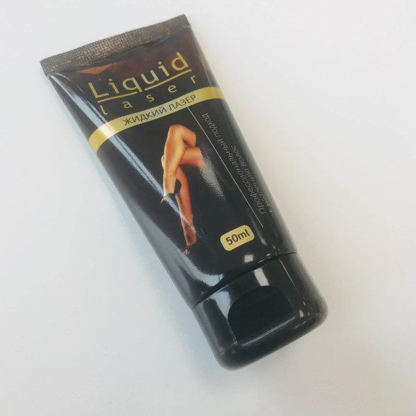 Жидкий лазер (Liquid laser) в Уфе