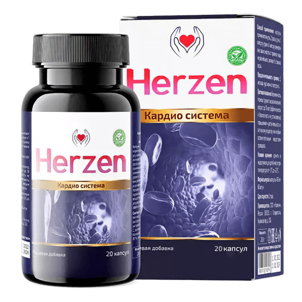 Herzen в Балашихе