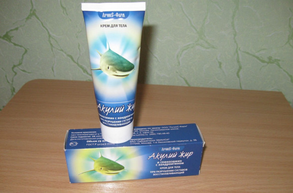 Акулий жир в Саратове