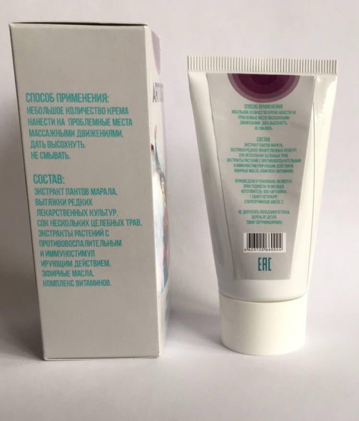 Artidex (Артидекс) в Калининграде