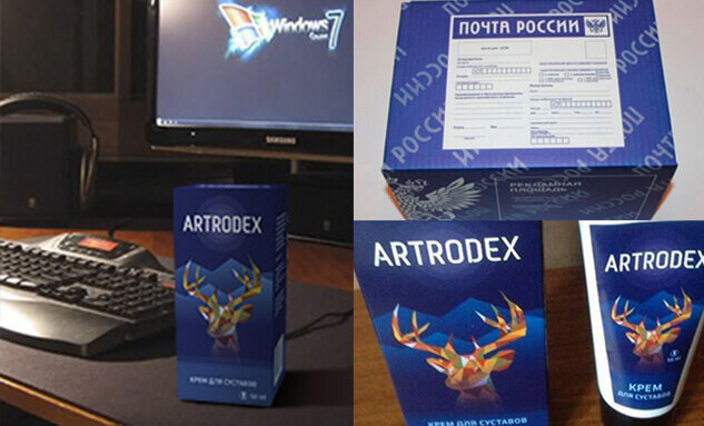 ARTRODEX (АРТРОДЕКС) купить в Москве 🏥 АПТЕКА БАРАТО