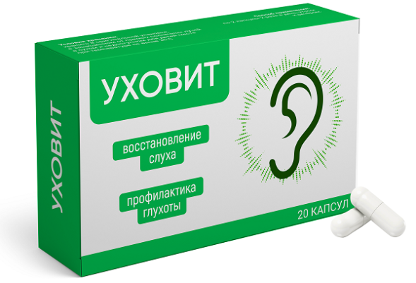 Уховит в Чебоксарах