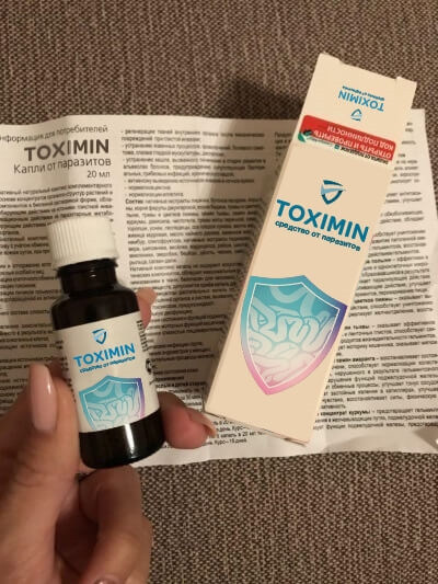 Токсимин (Toximin) в Перми