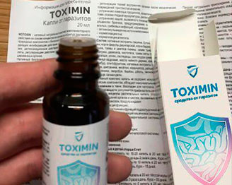 Токсимин (Toximin) в Перми