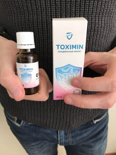 Токсимин (Toximin) в Перми