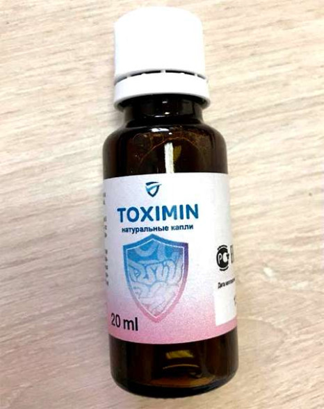 Токсимин (Toximin) в Перми