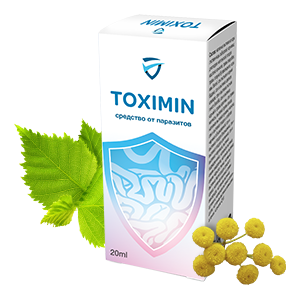 Токсимин (Toximin) в Перми