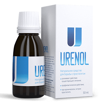 Уренол (Urenol) в Тюмени