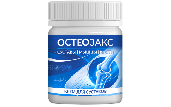 Остеозакс в Туле