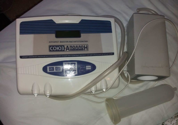 Союз-Аполлон в Кургане