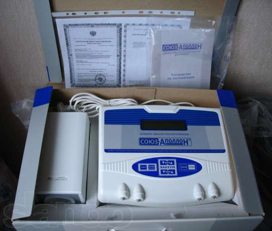 Союз-Аполлон в Кургане