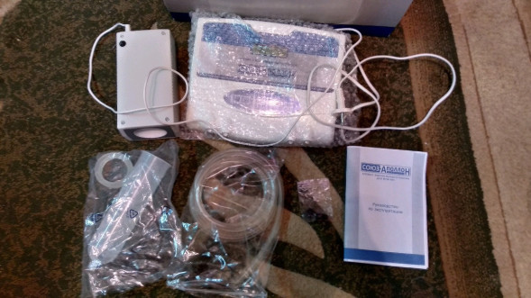 Союз-Аполлон в Кургане