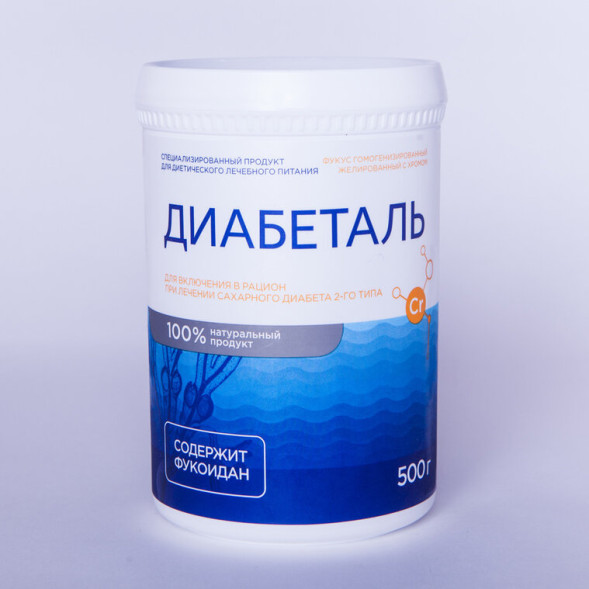 Диабеталь в Казани