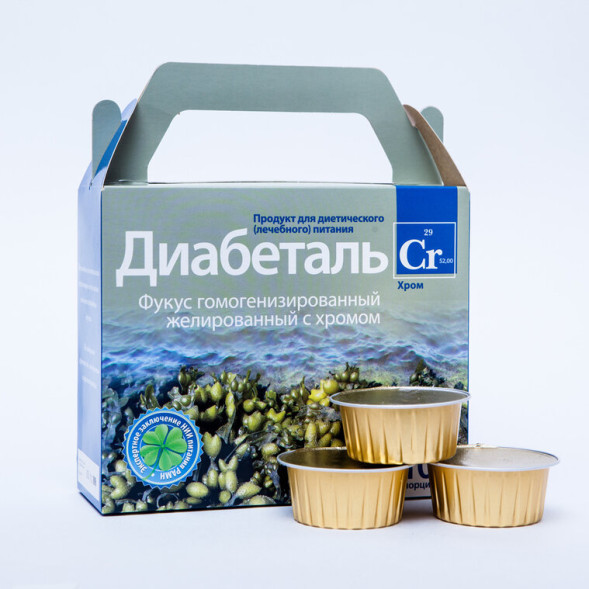 Диабеталь в Казани