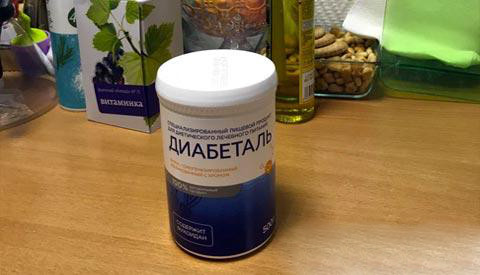 Диабеталь в Казани
