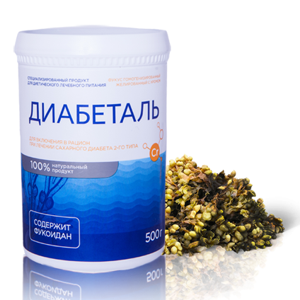 Диабеталь в Казани