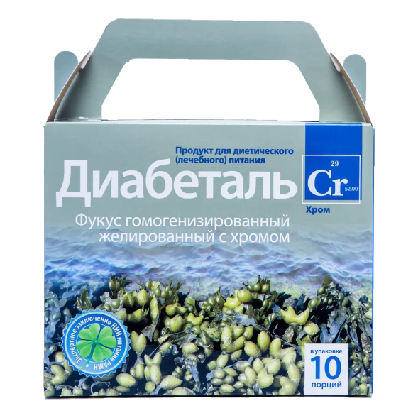 Диабеталь в Тюмени