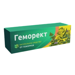 Геморект