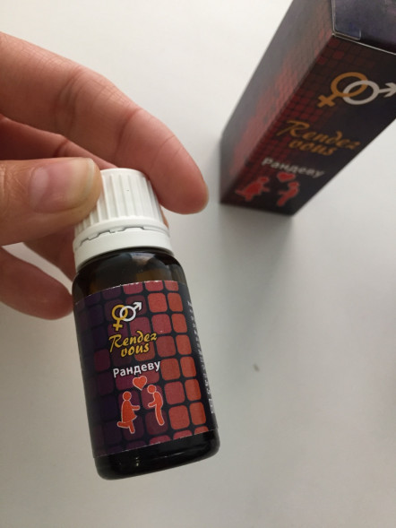 Rendez Vous (Рандеву возбудитель) в Самаре