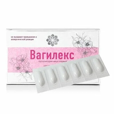 ВАГИЛЕКС купить в Москве 🏥 АПТЕКА БАРАТО