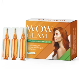 Ампулы Wow Glam