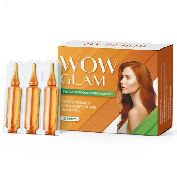 Ампулы Wow Glam в Курске